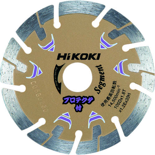保存版】 HiKOKI(ハイコーキ) ダイヤモンドカッター 180㎜×25.4 (セグ 保存版】 HiKOKI(ハイコーキ) ダイヤモンドカッター 180㎜×25.4 (セグ