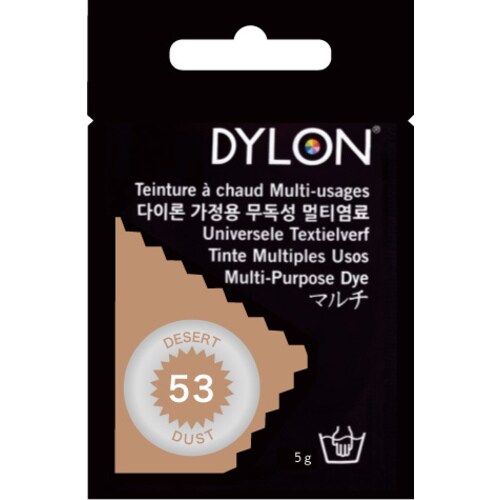 dylon ダイロン マルチ 53 デザートダスト カウネット dylon ダイロン マルチ 53 デザートダスト カウネット