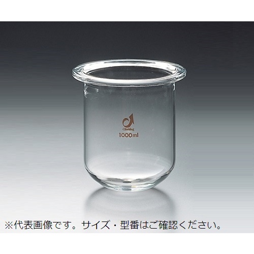 クライミング セパラブルフラスコ（筒型丸底）３０００ｍＬ｜カウネット