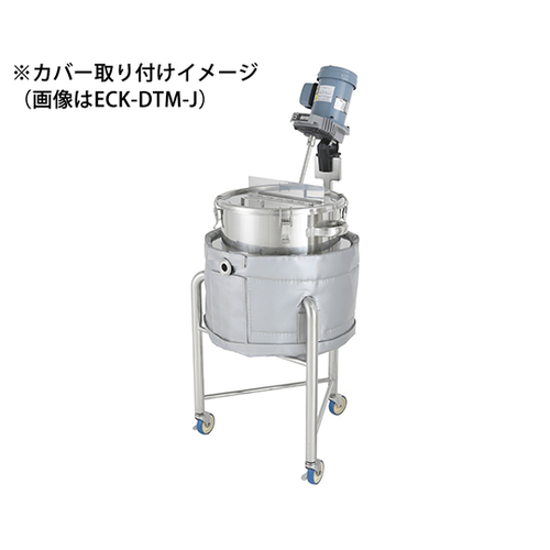 日東金属工業 断熱カバー ＤＴ－Ｊ－Ｌ－５６５用｜カウネット