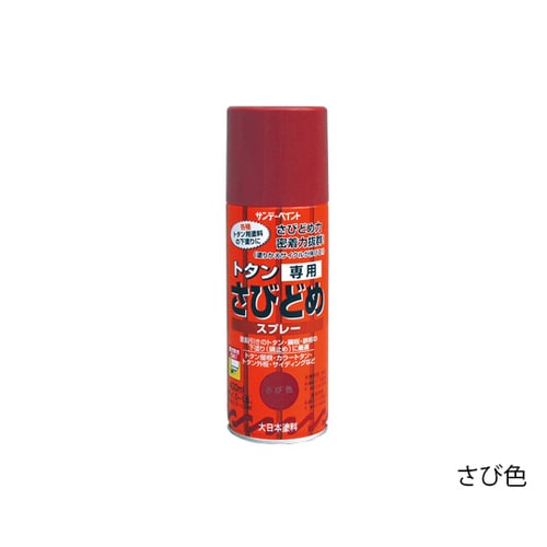 g^pтǂ߃Xv[@SOO