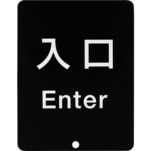 QXO|ORT|XPQWO|TOOO^TCpl