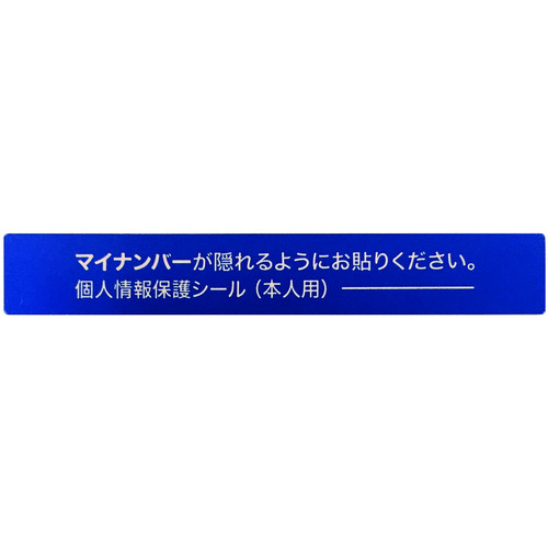 }Cio[lیV[TRW{lp