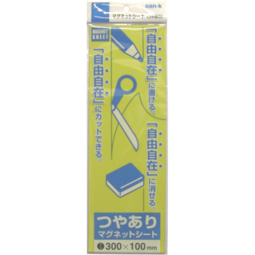 }ObgV[gPOOROOL艩