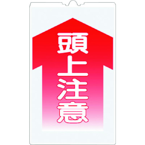 R[TCsr@u㒍Ӂv