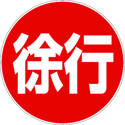 J[v|[TCLbvv[g@s