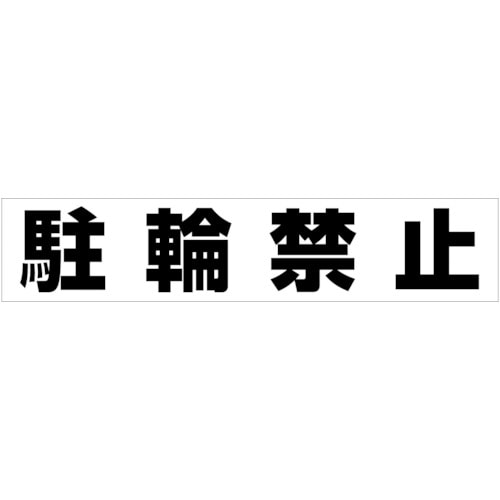 J[v|[A[`]ʃV[@֋֎~