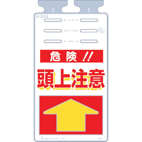 邵u댯㒍Ӂv