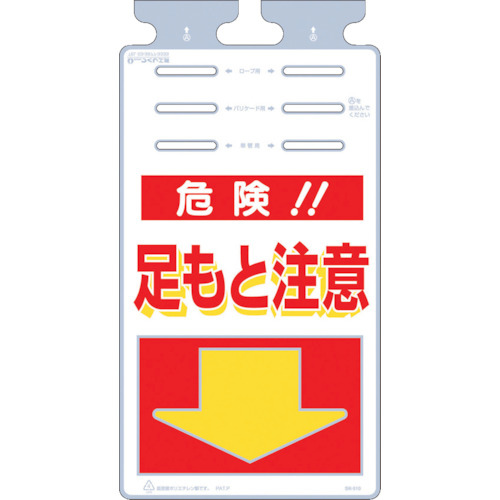 邵u댯ƒӁv