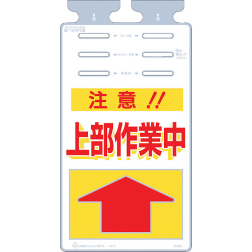 邵uӏ㕔ƒv
