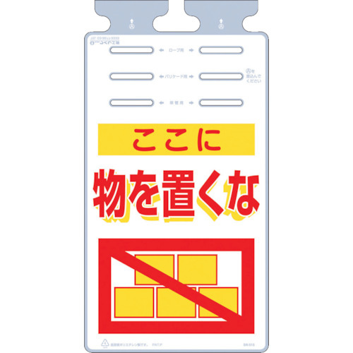 邵uɕuȁv