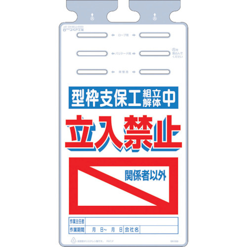 邵u^gxۍHg̒
