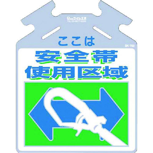 ؂p邵u͈Sюgpv