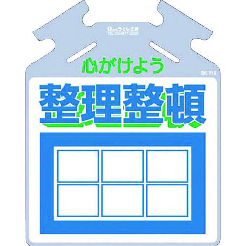 ؂p邵uS悤ځv