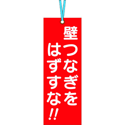 ǂȂ^OuǂȂ͂ȁvrj^Ct