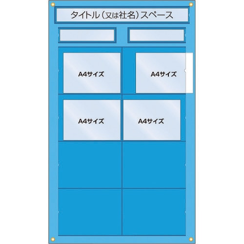HǗp[V[g@PQUe