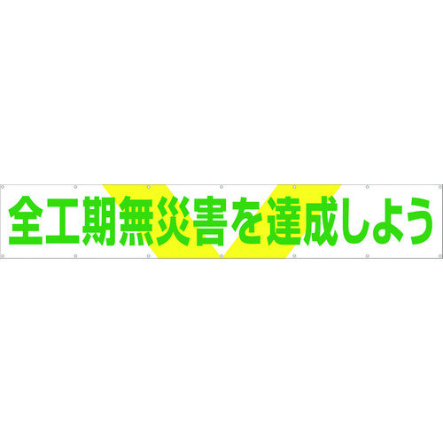 ^uSHЊQB悤vqt