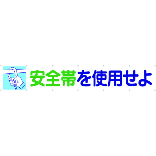 ^uSтgpvqt