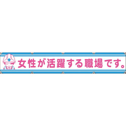 ^悱k`|OOU@􂷂Eł