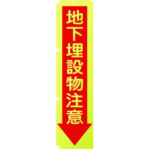 uCG[̂ڂ@jmV@nݕ