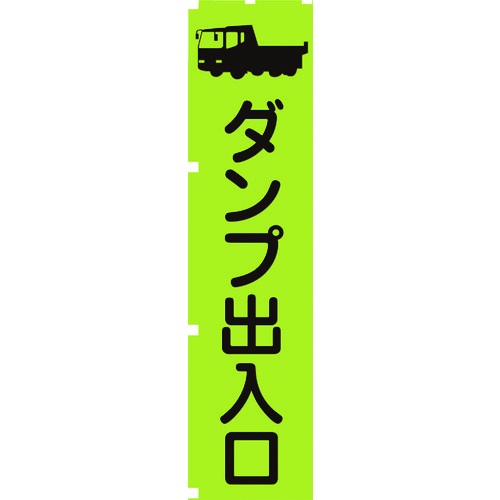 uO[̂ڂ@fmS@_vo