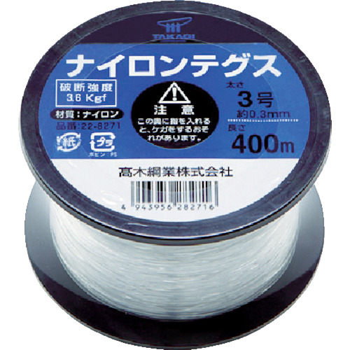 iCeOX@R@RC
