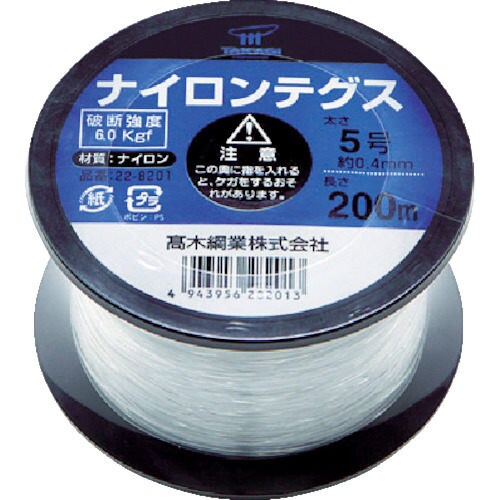 iCeOX@T@RC