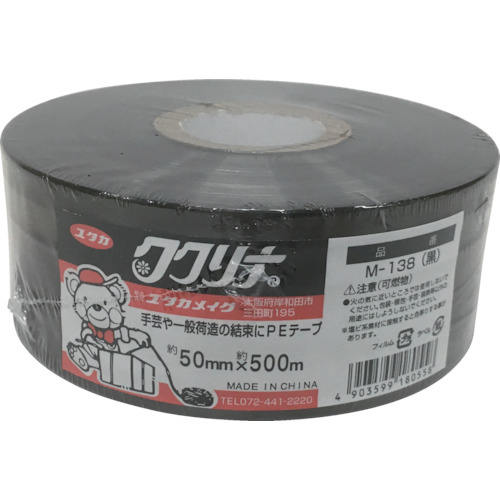 odJ[e[v@TO~TOOTOO@