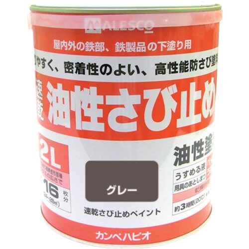 Jyю~߁@Qk@O[