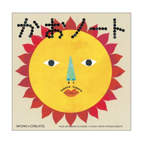 �����m�[�g