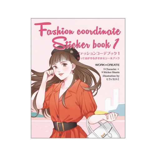 �t�@�b�V�����R�[�f�u�b�N