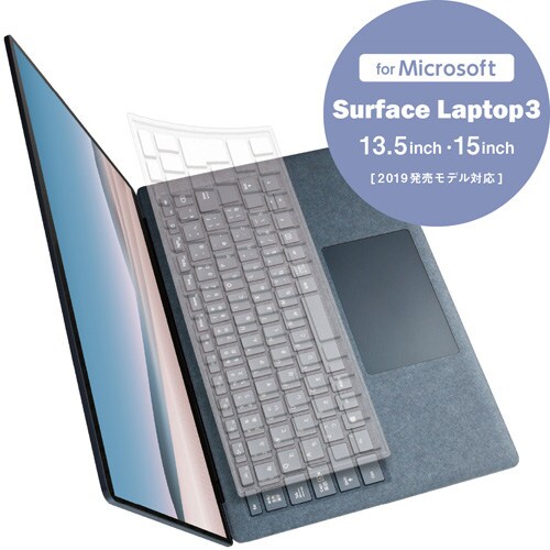 エレコム surface laptop 3 キーボードカバー カウネット エレコム surface laptop 3 キーボードカバー カウネット