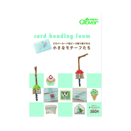 {^No[J[h^r[YD@ō@ȁ|