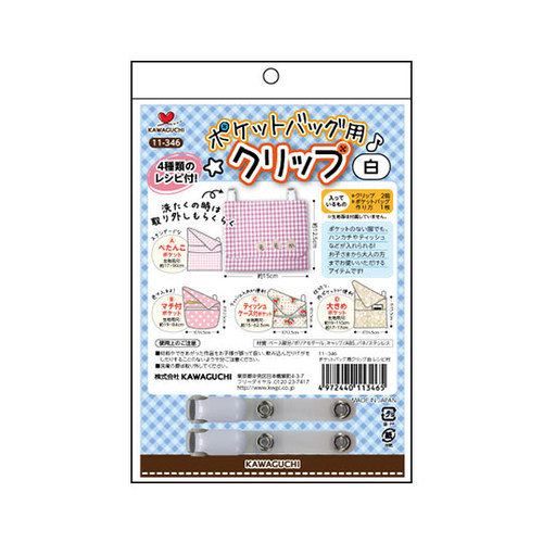|PbgobOpNbv@Vst@