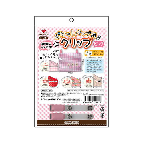 |PbgobOpNbv@Vst@sN