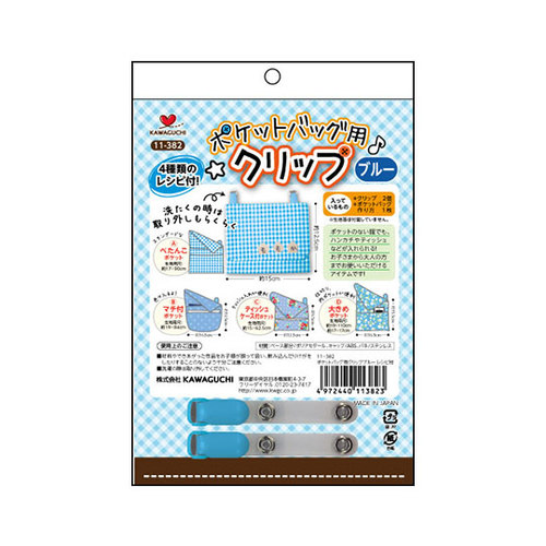 |PbgobOpNbv@Vst@u[
