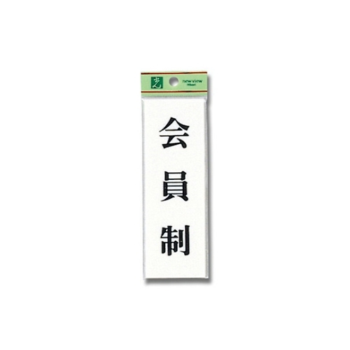 @toPTT[PX