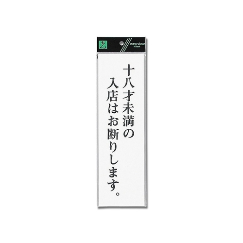\˖̓X́|@toRXO[TV