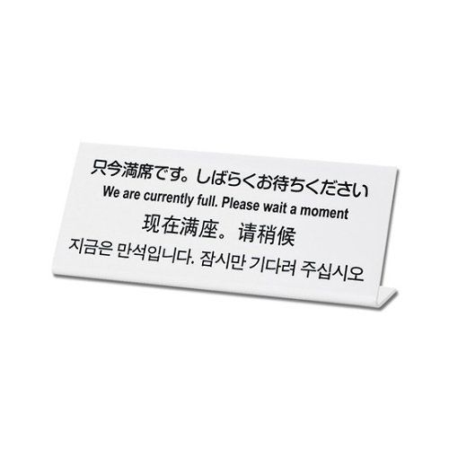 ȂłB΂炭ҁ[@sfoPOQT[PS