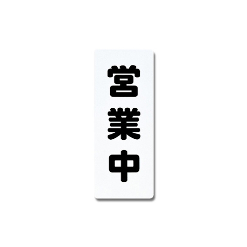 cƒ@ogSTPW[W