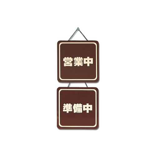 bkRQQO[Q@v[gcƒ^