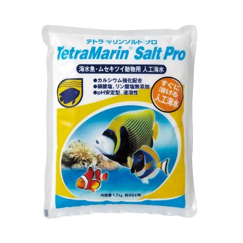 テトラ 人工海水 テトラマリンソルトプロ ２００ｌ用 カウネット