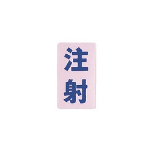 I[_[VOi@i\ej
