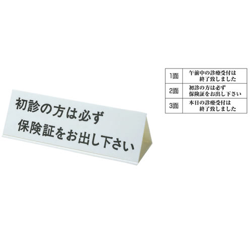 Oʑ̕W@QOTR|OQ