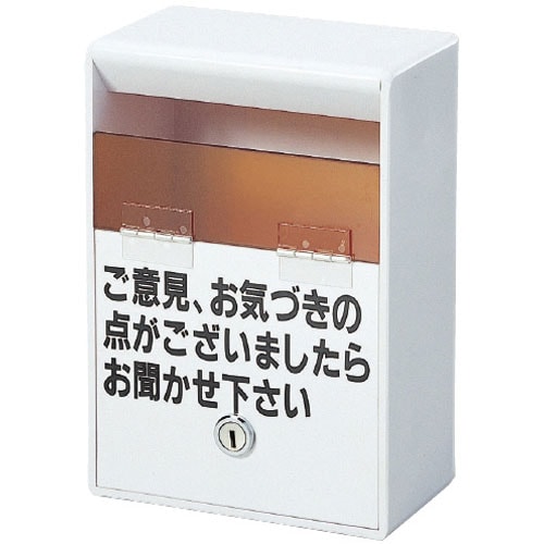 ӌ
