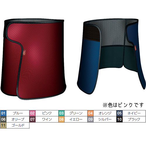 マエダ ワンダーライト巻スカートWSW5-35Mピンク 24-6254-0502-