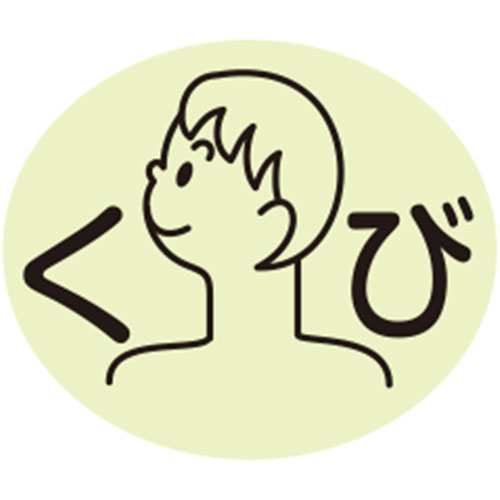 ʃx@sށtсic|Uj