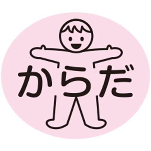 ʃx@sށt炾ic|Wj