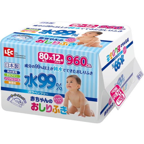 レック 水９９ 赤ちゃんのおしりふき カウネット