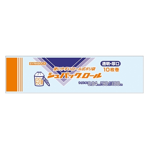 rxqmXOb`@VpbN[XOk